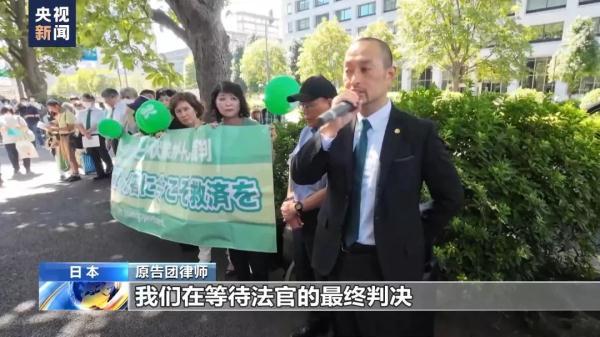 大圣闹海 金蟾捕鱼